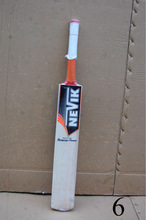 Nevik Cricket Bat