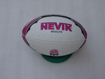 Nevik inflatable ball