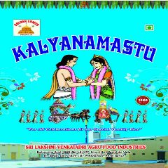 Kalyanamastu HMT Rice