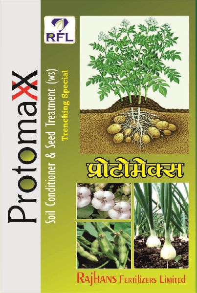 Protomaxx Plant Growth Regulator, Shelf Life : 12 Months