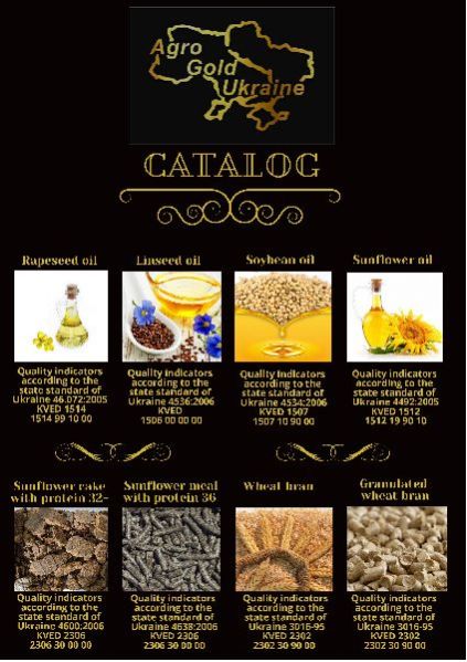 Common Sunflower Oil Cake, Packaging Type : according