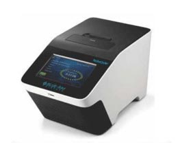 Thermal cycler