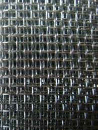 GI Welded Wire Mesh at Rs 15/square feet, Wire Mesh in Kolkata