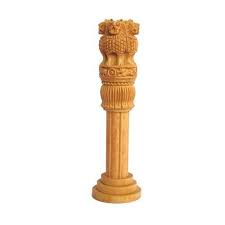 Wooden Ashok Stumbh