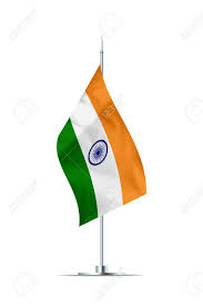 Indian Flag Small