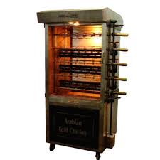 100-200kg Chicken Grill Machine, Storage Capacity : 0-50ltr, 100-150ltr, 150-200ltr, 200-250ltr