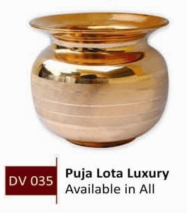Polished Copper Pooja Lota, Storage Capacity : 500ml
