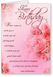 Birthday Greeting Cards Manufacturer in Karnataka India by PIC Square ...