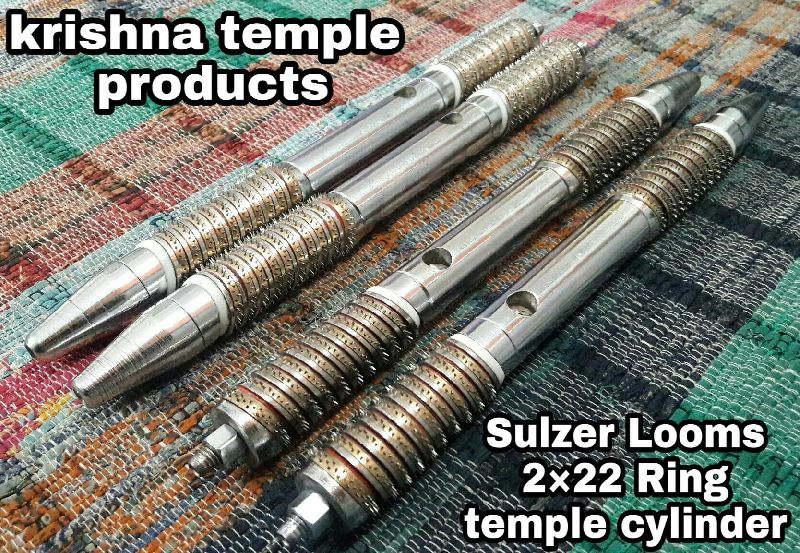 sulzer looms 22 ring ring temple cylinder
