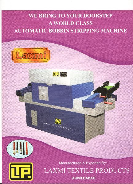 RING BOBBIN STRIPPING MACHINE