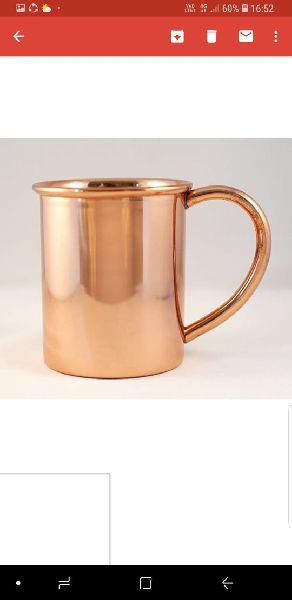 Copper Plain Cup