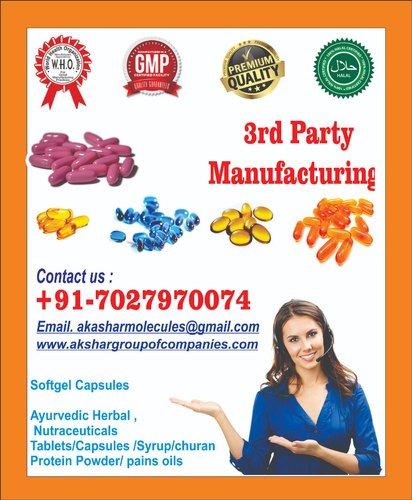 Co-enyme Q10,Lycopene, Methylcobalamin,Grape Seed Extract Multivitami & Multimiral Softgel Capsule