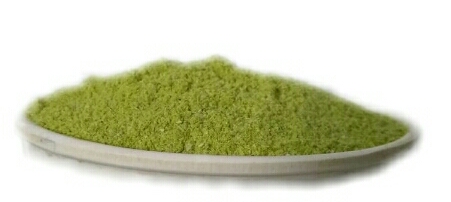 Freeze Dried Green Peas Powder