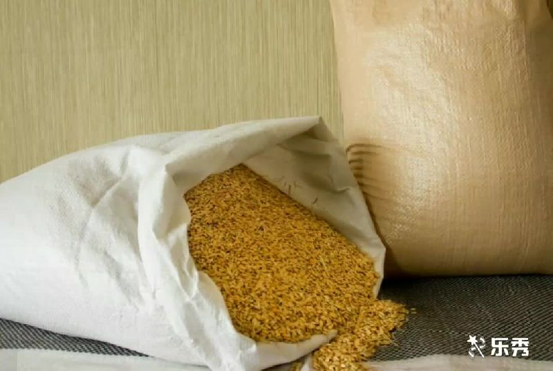 Grain Packaging Bag