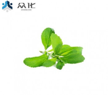 Natural sweeteners Stevia Extract