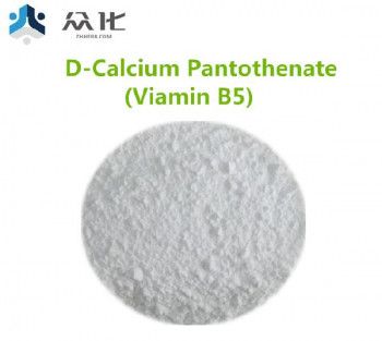 Pantothenic Acid Multifunction