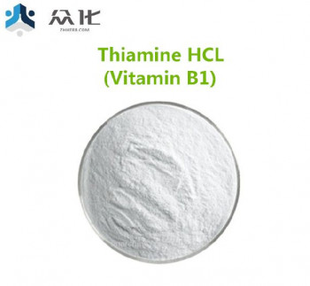Thiamine HCL