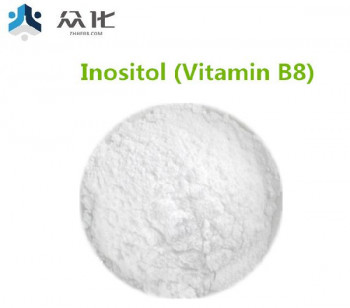 Vitamin B8 powder