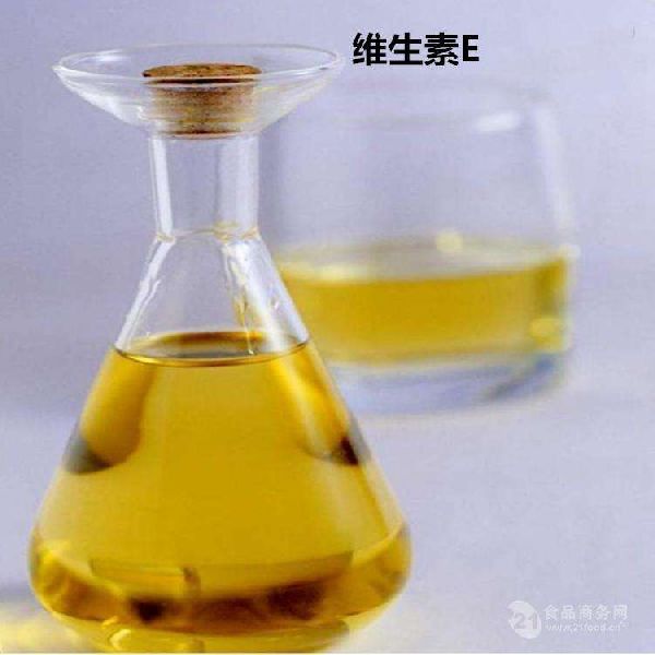 high-quality refined fish oil