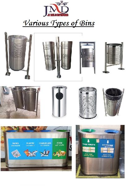 Metal Dustbin, for Commercial, Industrial, Residential, Waist Storage, Size : 15x15x12inch, 18x18x14inch