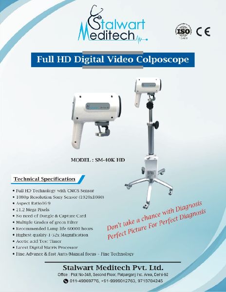 Automatic Digital Video Colposcope, for Clinic, Hospital, Feature : Adjustable, Colposcopy Software