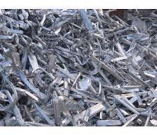 Casting aluminium scrap, for Industrial Use, Recycling, Color : Multicolor, Silver