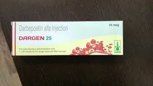 Dargen Injection