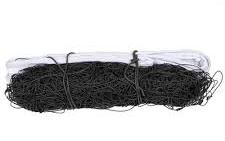 Nylon Volleyball Net