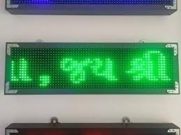 LED display board, for Advertising, Malls.Market, Railway Station, Feature : Automatic Brightness Control