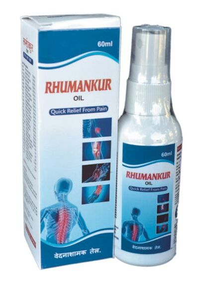 Rhumankur Joint Pain Relief Oil