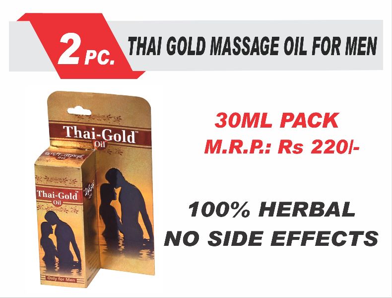 Dr Asma Thai Gold Herbal Oil, Certification : G.M.P. Certified Company
