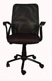 Aluminium Non Polished Plain office chairs, Color : Black, Blue, Brown, Creamy, Red, Silver