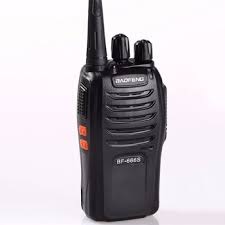 Battery walkie talkie, for Communication, Feature : Adjustable, Clear Sound, Durable, High Base Quality