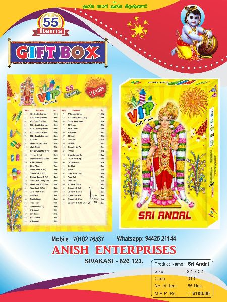 Share more than 51 75 items gift box crackers