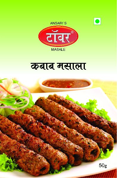 Tower Masale kabab masala, Certification : FDA Certified