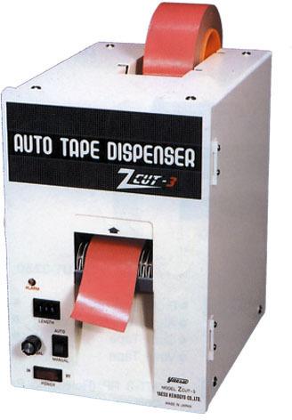 ABS Tape Dispenser
