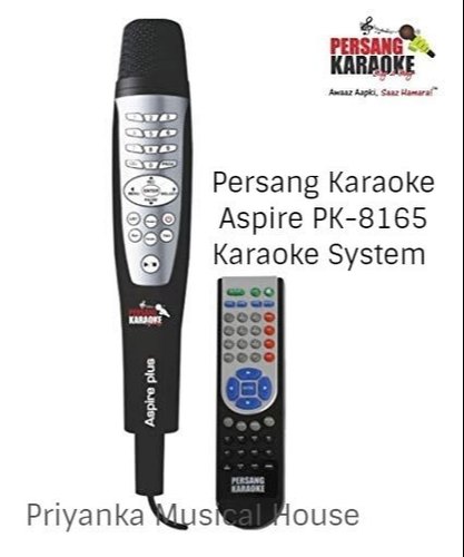 Karaoke Aspire System