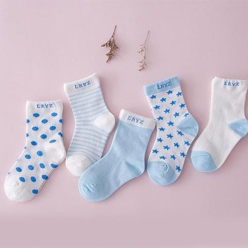 Kids Fancy Socks