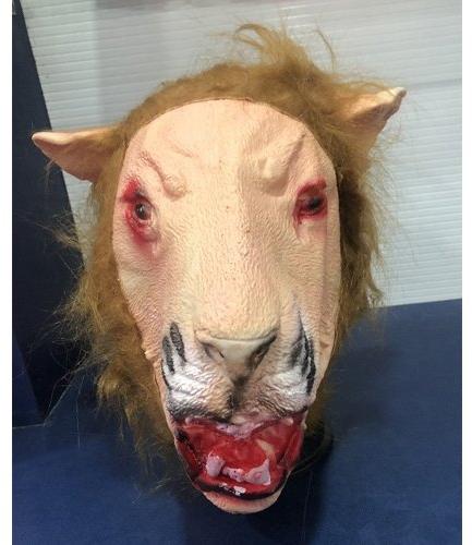 Darling Toy Rubber Lion Face Mask