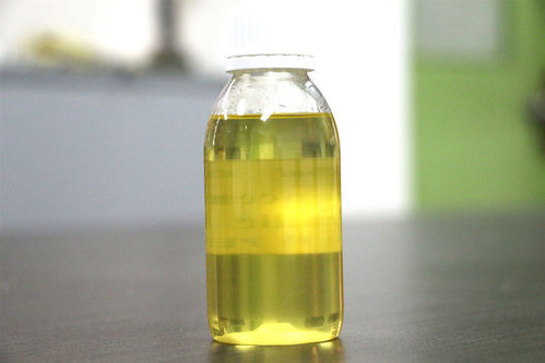 Emulsifying Agent