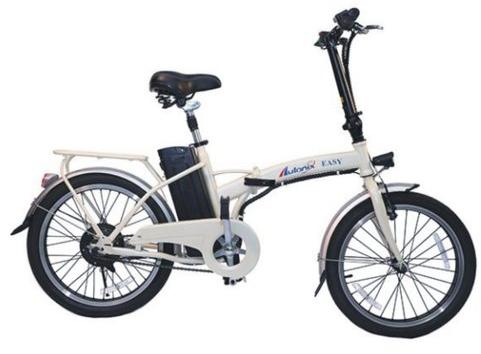 Foldable Battery Operated Bicycle