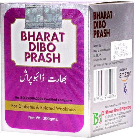 Dibo Prash Antidiabetic Supplements, Packaging Size : 300 ml