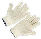 Cotton Knitted Protector Hand Gloves, Color : Cream