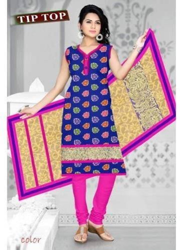 Designer Salwar Kameez