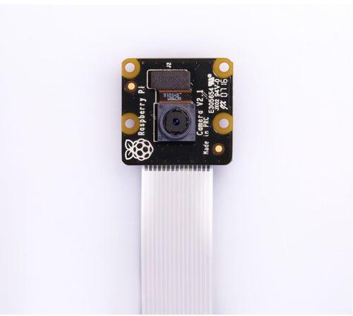 Camera V2 Module