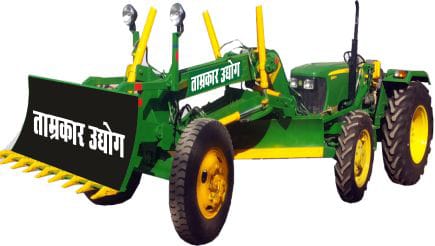 Fuel Tractor Motor Grader, for Construction Use, Certification : ISI Certified