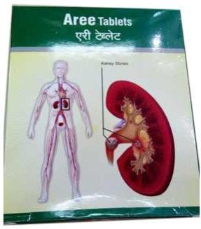 Aree Tablets