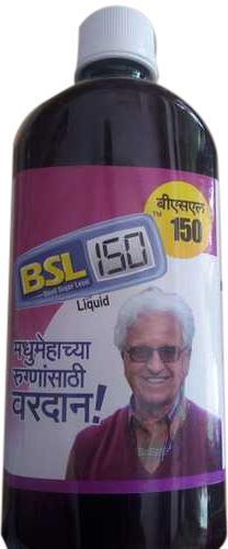 BSL 150 Diabetic Liquid