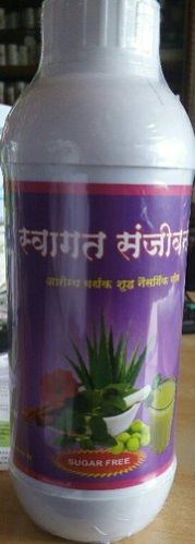 Swagat Sanjeevani Tonic