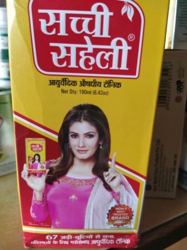 Sachi Saheli Ayurvedic Tonic